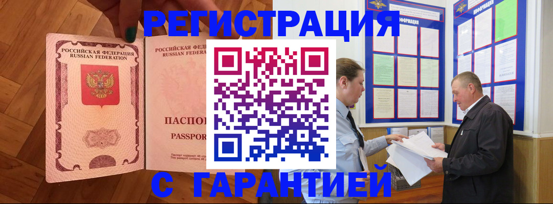 форма 3 в Артёме